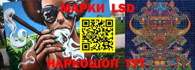 винт Малгобек