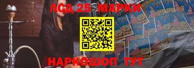 винт Малгобек