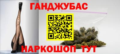 кокаин премиум Малоярославец