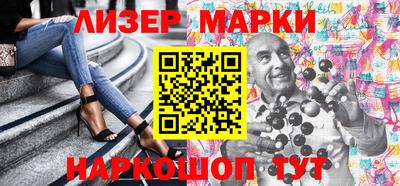 твердый Мариинск