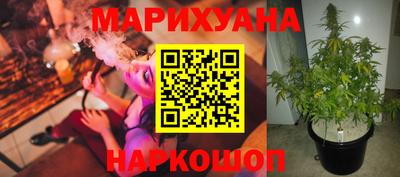 твердый Мариинск