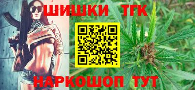 кокаин премиум Малоярославец