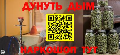 кокаин премиум Малоярославец