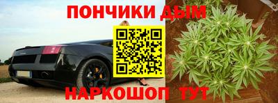 твердый Мариинск
