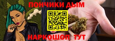 винт Малгобек