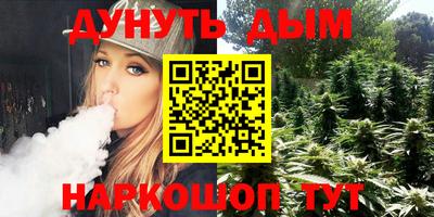 кокаин премиум Малоярославец