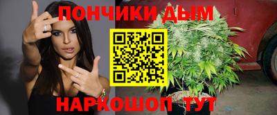 кокаин премиум Малоярославец