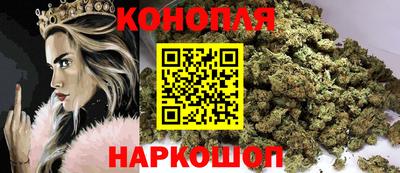 винт Малгобек