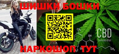 твердый Мариинск