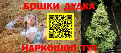 кокаин премиум Малоярославец