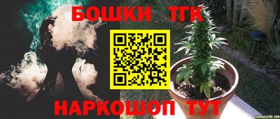 твердый Мариинск