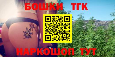 кокаин премиум Малоярославец