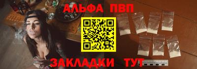 кокаин премиум Малоярославец