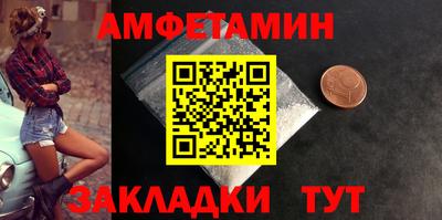 кокаин премиум Малоярославец