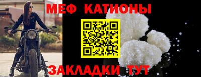 кокаин премиум Малоярославец